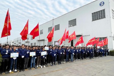 Mhanya Uwane Hutano, Mhanya Unotora Simba! SUZHOU JWELL Machinery CO., LTD yakaita nhanho-refu yemamita gumi yekumhanya kutambira Zuva reGore Idzva.
