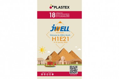 Gore Idzva Musika | JWELL vanhu vakaenda kuEgypt kunotora chikamu muInternational Plastics Exhibition PLASTEX2022
