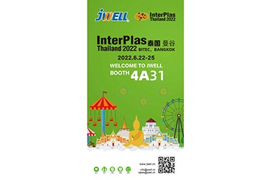 InterPlas Thailand 2022, Jwell anokukokai mose kuti mutore chikamu