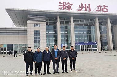 2023 vashandi vanochinjana bato muJWELL Chuzhou fekitori