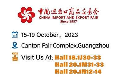 10.10 JWELL inokukoka iwe ku134th Carton Fair