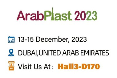 Arabplast 2023, Tinokugamuchirai kuJWELL!