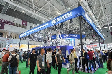Kautex Foshan inopenya kuChinaplas 2025, ichidhirowa dhizaini nyowani yerabha neindasitiri yepurasitiki.