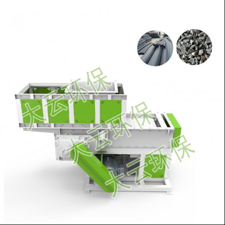 Jwell Pamusoro Vhura Type Pipe Recycling Shredder